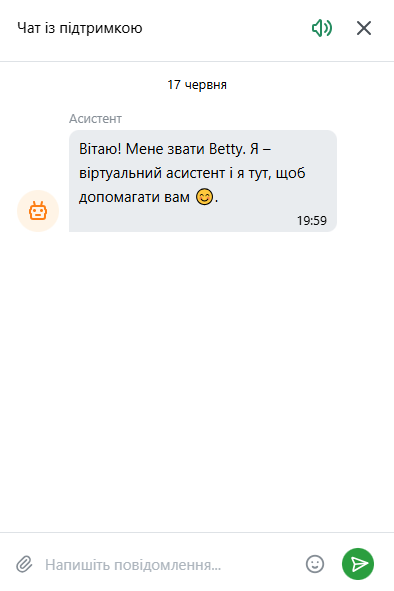Підтримка BetWinner: допомога гравцям 24/7